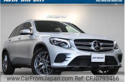 mercedes-benz glc-class 2017 quick_quick_253946_WDC2539462F229054