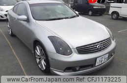 nissan skyline-coupe 2005 -NISSAN 【三重 302ﾃ7435】--Skyline Coupe CPV35--600688---NISSAN 【三重 302ﾃ7435】--Skyline Coupe CPV35--600688-
