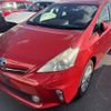 toyota prius-α 2013 quick_quick_DAA-ZVW41W_ZVW41-3309644 image 1