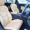 volvo v60 2018 CFJ1719023 image 31
