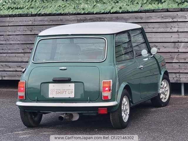 1998 Rover Mini XN12A - Car Price $15,666