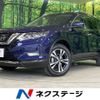 nissan x-trail 2020 -NISSAN--X-Trail DBA-T32--T32-551980---NISSAN--X-Trail DBA-T32--T32-551980- image 1