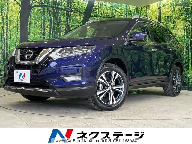 nissan x-trail 2020 -NISSAN--X-Trail DBA-T32--T32-551980---NISSAN--X-Trail DBA-T32--T32-551980- image 1
