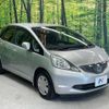 honda fit 2009 -HONDA--Fit DBA-GE6--GE6-1260578---HONDA--Fit DBA-GE6--GE6-1260578- image 15