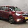 subaru forester 2016 -SUBARU--Forester DBA-SJ5--SJ5-093898---SUBARU--Forester DBA-SJ5--SJ5-093898- image 10