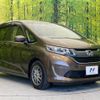 honda freed 2017 quick_quick_GB5_GB5-1037947 image 17