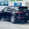 porsche cayenne 2015 -PORSCHE--Porsche Cayenne ABA-92ACXZ--WP1ZZZ92ZGLA77627---PORSCHE--Porsche Cayenne ABA-92ACXZ--WP1ZZZ92ZGLA77627- image 15