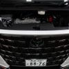 toyota alphard 2023 quick_quick_AGH40W_AGH40-0006881 image 8