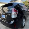 toyota prius-α 2015 -TOYOTA--Prius α ZVW41W--3374682---TOYOTA--Prius α ZVW41W--3374682- image 26