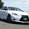 lexus is 2015 -LEXUS--Lexus IS AVE30--5046617---LEXUS--Lexus IS AVE30--5046617- image 16