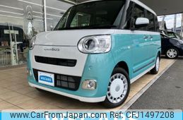 daihatsu move-canbus 2024 CFJ1497208