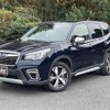 subaru forester 2018 -SUBARU--Forester 5AA-SKE--SKE-002584---SUBARU--Forester 5AA-SKE--SKE-002584- image 19