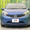 nissan note 2016 -NISSAN--Note DBA-E12--E12-436074---NISSAN--Note DBA-E12--E12-436074- image 15