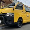 toyota hiace-van 2017 -TOYOTA 【横浜 400ﾕ2943】--Hiace Van CBF-TRH200V--TRH200-5032586---TOYOTA 【横浜 400ﾕ2943】--Hiace Van CBF-TRH200V--TRH200-5032586- image 34