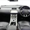 land-rover range-rover 2017 -ROVER--Range Rover LV2A--HH222368---ROVER--Range Rover LV2A--HH222368- image 24