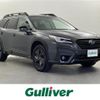 subaru outback 2023 CFJ1579914 image 1