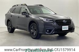subaru outback 2023 CFJ1579914