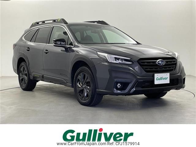 subaru outback 2023 CFJ1579914 image 1
