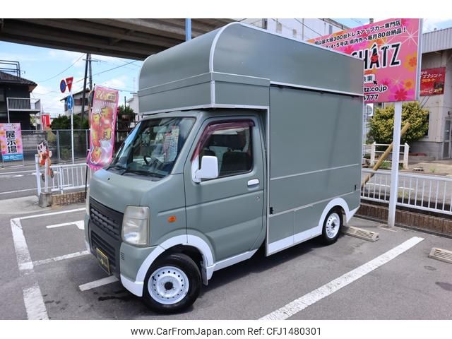 suzuki carry-truck 2013 GOO_JP_700102067530250718003 image 1