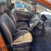 nissan note 2018 -NISSAN 【福岡 503ﾗ7370】--Note HE12--163372---NISSAN 【福岡 503ﾗ7370】--Note HE12--163372- image 21