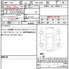 daihatsu taft 2021 quick_quick_6BA-LA900S_LA900S-0045387 image 19