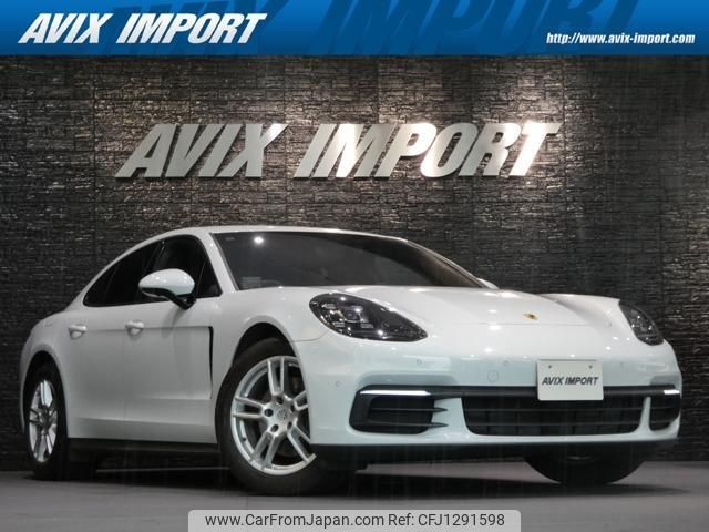 porsche panamera 2018 quick_quick_ABA-G2J30A_WPOZZZ97ZJL119326 image 1