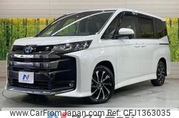 toyota noah 2023 -TOYOTA--Noah 6AA-ZWR90W--ZWR90-0097769---TOYOTA--Noah 6AA-ZWR90W--ZWR90-0097769-