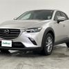 mazda cx-3 2023 -MAZDA--CX-3 5BA-DKLAY--DKLAY-501073---MAZDA--CX-3 5BA-DKLAY--DKLAY-501073- image 24