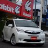 subaru trezia 2011 CFJ1585552 image 1