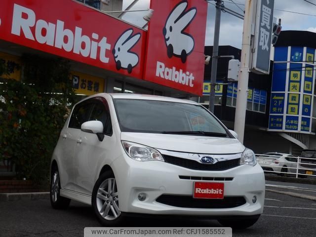 subaru trezia 2011 CFJ1585552 image 1