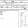 honda civic 2022 CFJ1652512 image 6