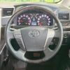 toyota vellfire 2013 quick_quick_ANH25W_ANH25-8049407 image 12