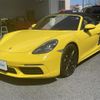 porsche boxster 2016 -PORSCHE--Porsche Boxster ABA-982H1--WP0ZZZ98ZHS210589---PORSCHE--Porsche Boxster ABA-982H1--WP0ZZZ98ZHS210589- image 24