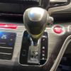 honda odyssey 2013 -HONDA--Odyssey DBA-RC1--RC1-1009233---HONDA--Odyssey DBA-RC1--RC1-1009233- image 19