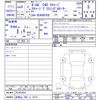 volvo volvo-others 2023 -VOLVO 【和歌山 300ﾗ3214】--Volvo C40 XE400FXCE--PL052454---VOLVO 【和歌山 300ﾗ3214】--Volvo C40 XE400FXCE--PL052454- image 3
