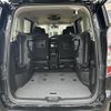 nissan serena 2020 -NISSAN--Serena DAA-GFC27--GFC27-183367---NISSAN--Serena DAA-GFC27--GFC27-183367- image 14