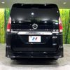 nissan serena 2017 -NISSAN--Serena DAA-GFC27--GFC27-066892---NISSAN--Serena DAA-GFC27--GFC27-066892- image 17