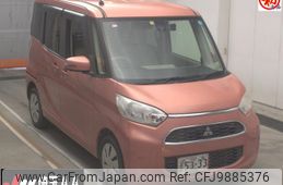 mitsubishi ek-space 2016 -MITSUBISHI--ek Space B11A--0200520---MITSUBISHI--ek Space B11A--0200520-