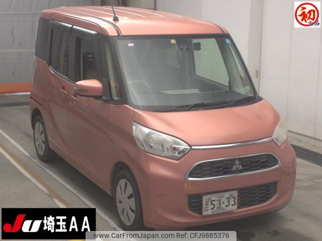 mitsubishi ek-space 2016 -MITSUBISHI--ek Space B11A--0200520---MITSUBISHI--ek Space B11A--0200520- image 1