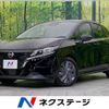 nissan note 2021 -NISSAN--Note 6AA-E13--E13-014597---NISSAN--Note 6AA-E13--E13-014597- image 1