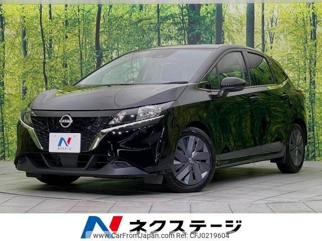 nissan note 2021 -NISSAN--Note 6AA-E13--E13-014597---NISSAN--Note 6AA-E13--E13-014597- image 1