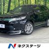 toyota harrier 2017 -TOYOTA--Harrier DBA-ZSU60W--ZSU60-0133756---TOYOTA--Harrier DBA-ZSU60W--ZSU60-0133756- image 1