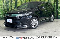 toyota harrier 2017 -TOYOTA--Harrier DBA-ZSU60W--ZSU60-0133756---TOYOTA--Harrier DBA-ZSU60W--ZSU60-0133756-