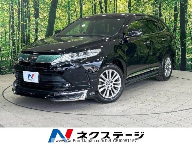 toyota harrier 2017 -TOYOTA--Harrier DBA-ZSU60W--ZSU60-0133756---TOYOTA--Harrier DBA-ZSU60W--ZSU60-0133756- image 1