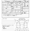mitsubishi galant-fortis 2008 CFJ1727924 image 17
