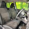 nissan dayz 2016 -NISSAN--DAYZ DBA-B21W--B21W-0328186---NISSAN--DAYZ DBA-B21W--B21W-0328186- image 8