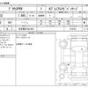 toyota prius-phv 2021 -TOYOTA 【名古屋 307ﾈ7621】--Prius PHV 6LA-ZVW52--ZVW52-3180754---TOYOTA 【名古屋 307ﾈ7621】--Prius PHV 6LA-ZVW52--ZVW52-3180754- image 3