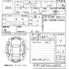 mercedes-benz a-class 2014 -MERCEDES-BENZ--Benz A Class 176042-2V008878---MERCEDES-BENZ--Benz A Class 176042-2V008878- image 3