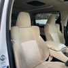 toyota alphard 2017 -TOYOTA--Alphard DAA-AYH30W--AYH30-0050866---TOYOTA--Alphard DAA-AYH30W--AYH30-0050866- image 17