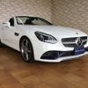 mercedes-benz slc 2016 quick_quick_DBA-172431_WDD1724312F127776 image 7